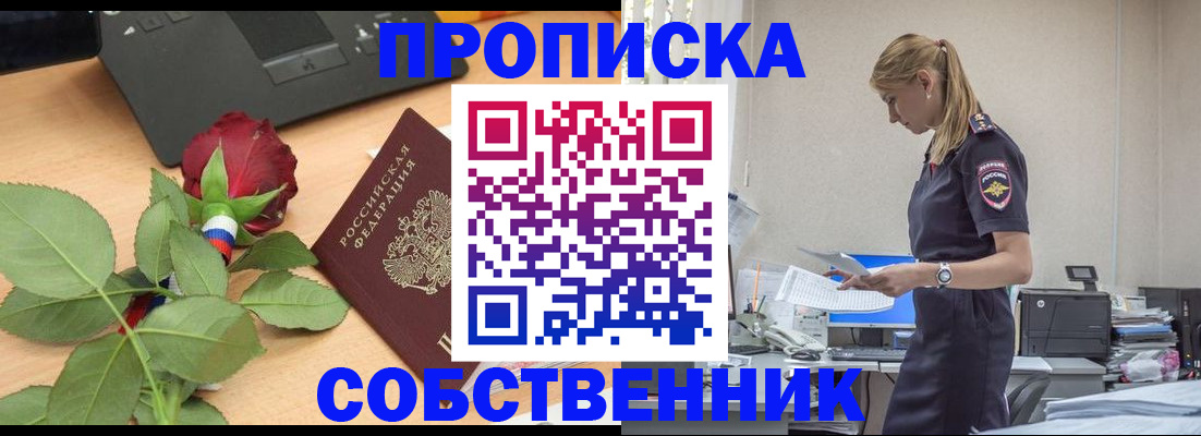 форма 3 в Пикалёво