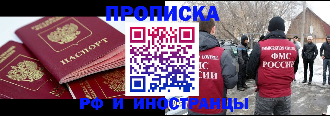 форма 3 в Пикалёво