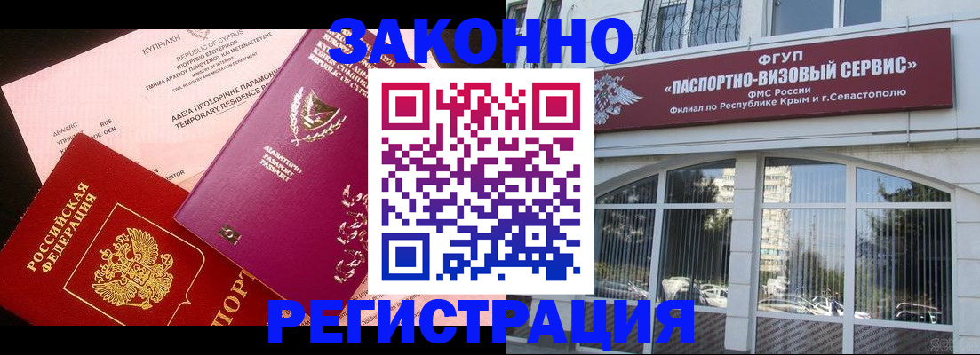 форма 3 в Пикалёво