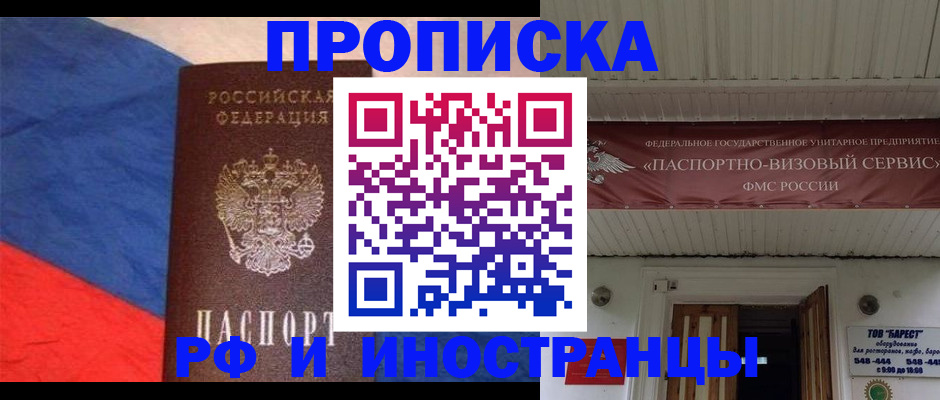 форма 3 в Пикалёво